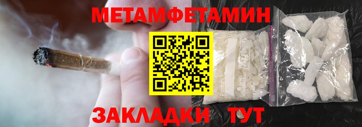 Алатырь  АМФ  Вход с VPN  АМФ Premium 