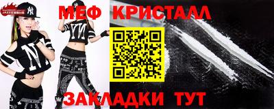 гашишное масло Владивосток