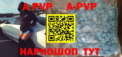 mdma Брянск