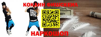 mdma Брянск