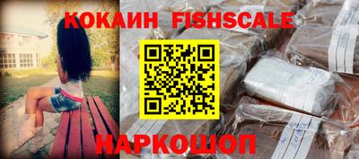 mdma Брянск