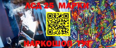 мдпв Владикавказ
