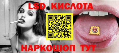 mdma Брянск