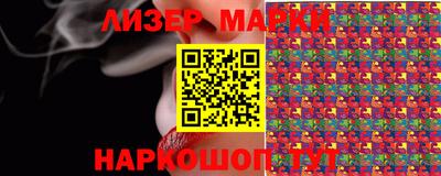 круглые Боровичи