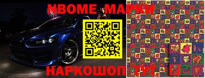 круглые Боровичи