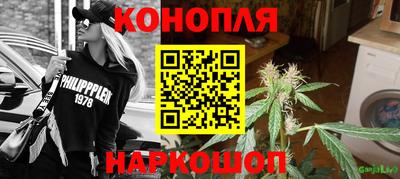 2c-b Братск