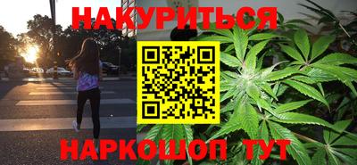 mdma Брянск
