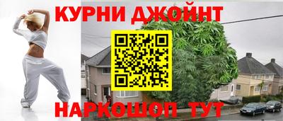 мефедрон VHQ Владимир