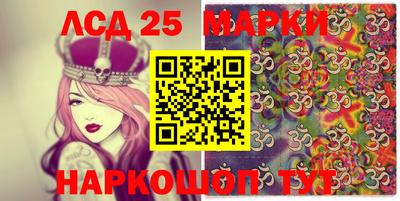 мефедрон VHQ Владимир