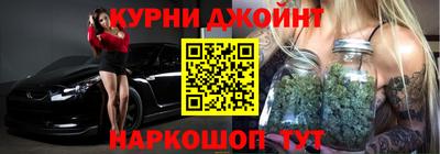 круглые Боровичи