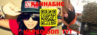 мефедрон VHQ Владимир