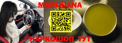 мефедрон VHQ Владимир