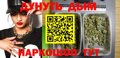 круглые Боровичи