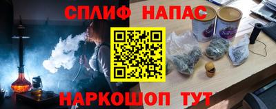 круглые Боровичи