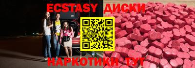мдпв Владикавказ