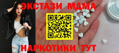 2c-b Братск