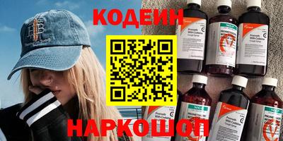 мефедрон VHQ Владимир