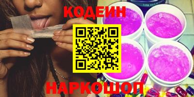mdma Брянск