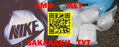 круглые Боровичи