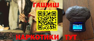 круглые Боровичи