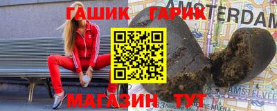 круглые Боровичи