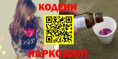 круглые Боровичи