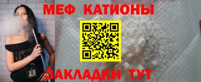 mdma Брянск