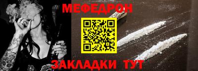 гашишное масло Владивосток