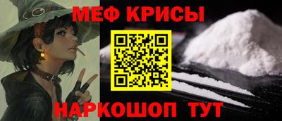 гашишное масло Владивосток